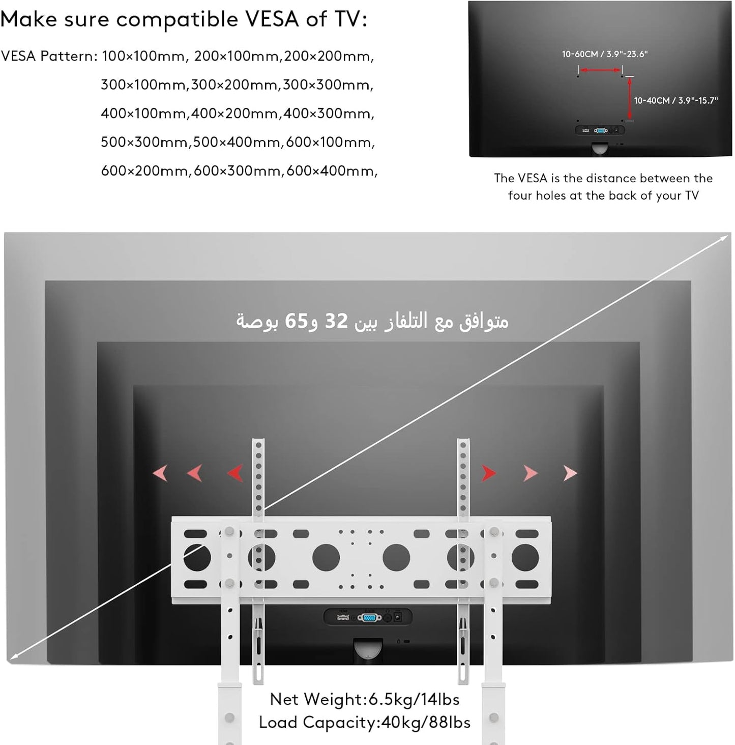Chulovs 32-65 Inch TV Floor Bracket: Floor TV Stand with Mount Space Saving Height Adjustable Corner TV Mount Tall TV Stand for Flat Panel LED LCD Screens Holds up to 40 KG Max VESA 600x400mm