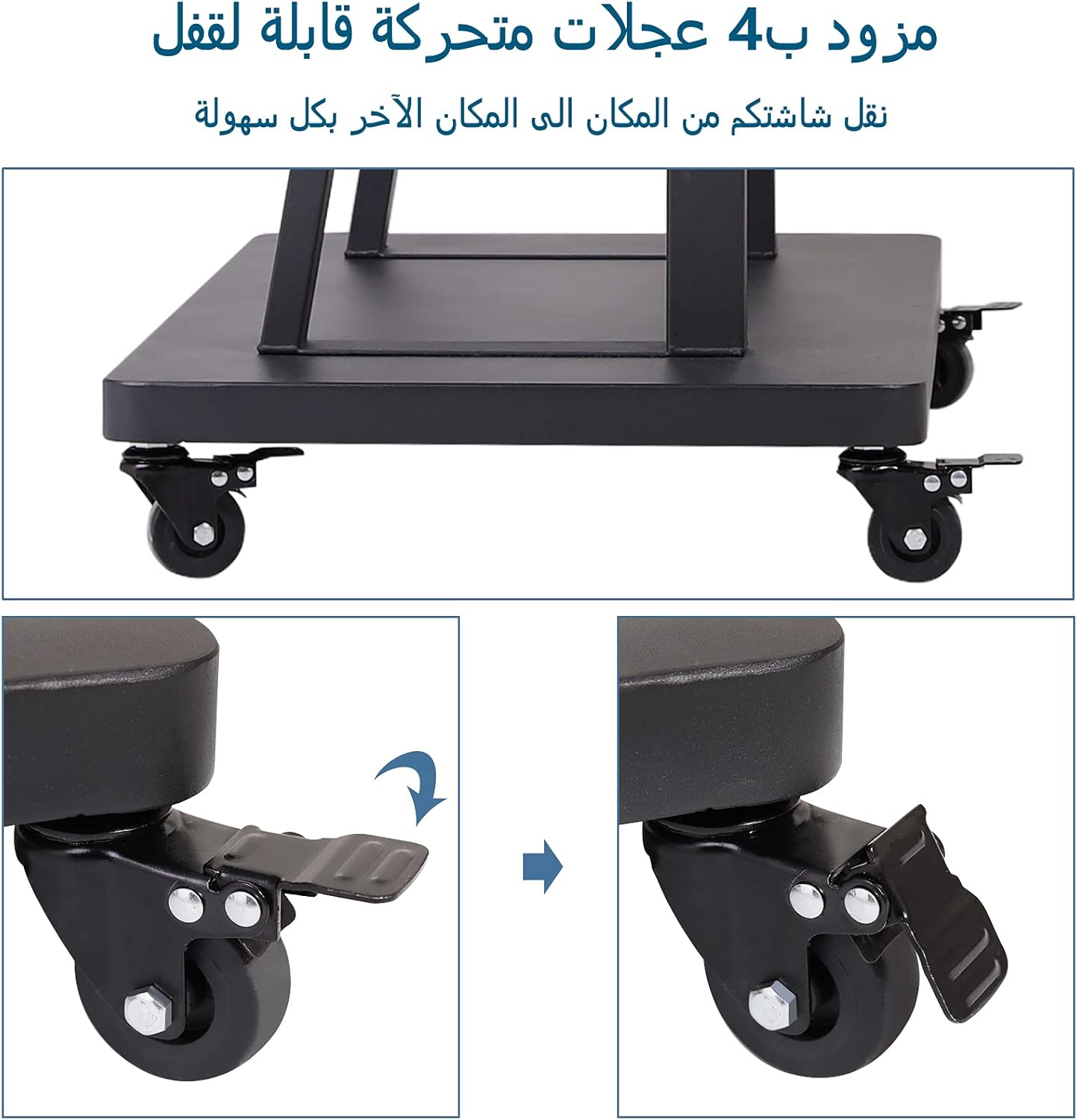 Chulovs TV Stand with Wheels: Mobile TV Trolley with Mount for 32-80 Inch LED LCD Oled Flat Curved Screen Floor TV Cart Portable Rolling TV Monitor Shelf with Heavy Duty Base Max VESA 600x400